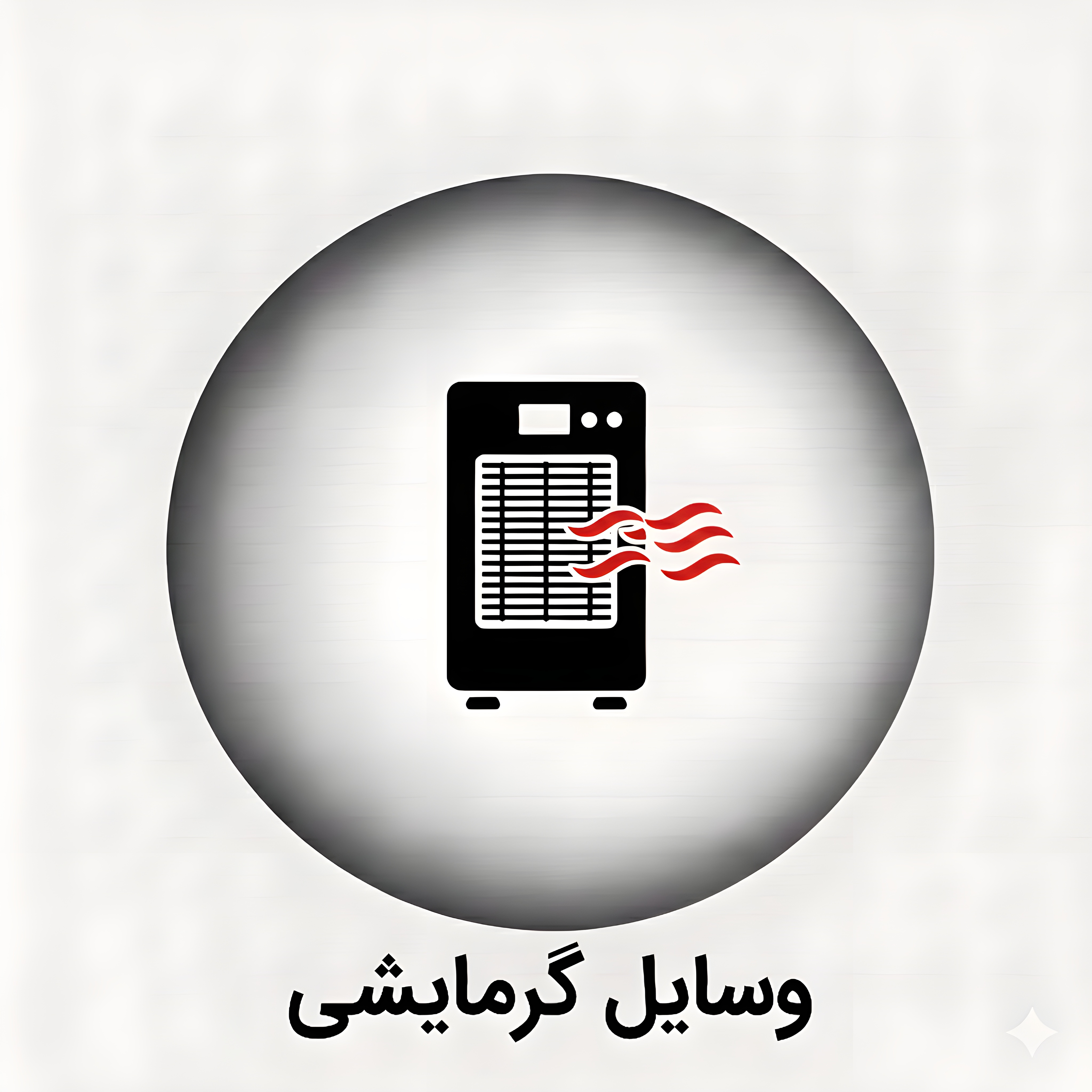 خرید ابمیوه گیری