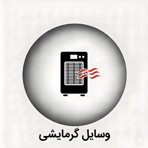 خرید ابمیوه گیری