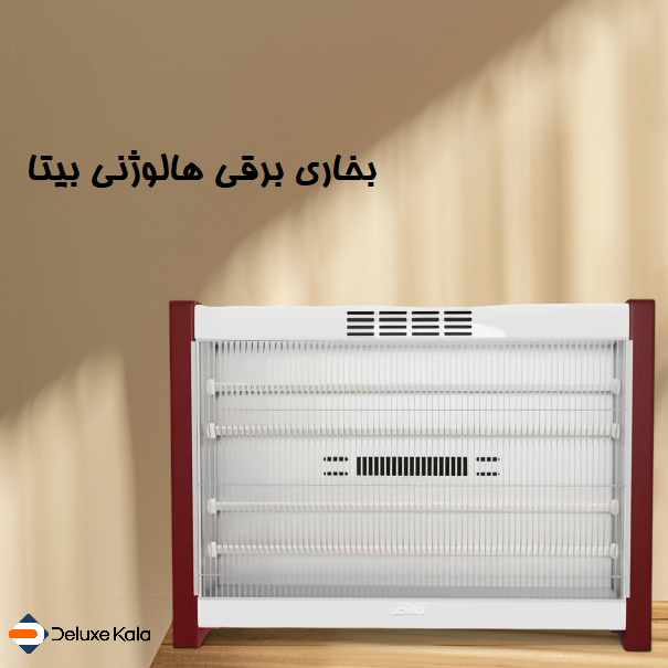 هیتر برقی بیتا مدل BI-2800