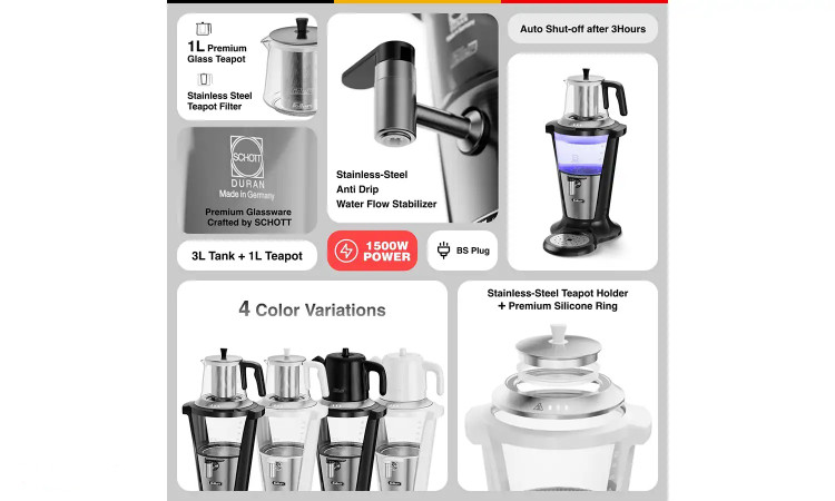 سماور برقی فلر مدل TS380