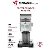 آسیاب قهوه مباشی مدل ME-CG 2301