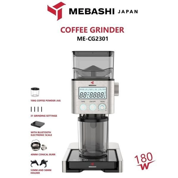 آسیاب قهوه مباشی مدل ME-CG 2301
