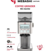 آسیاب قهوه مباشی مدل ME-CG2302