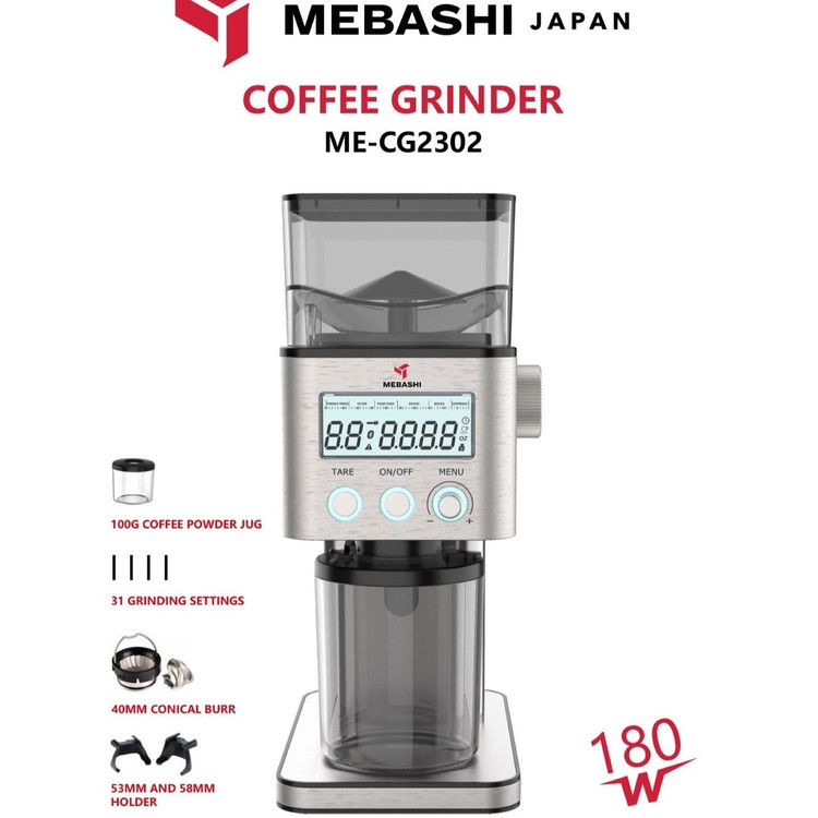 آسیاب قهوه مباشی مدل ME-CG2302