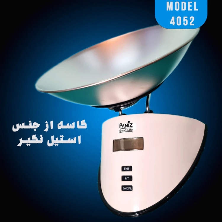 ترازوی آشپزخانه پانیذ مدل 4052