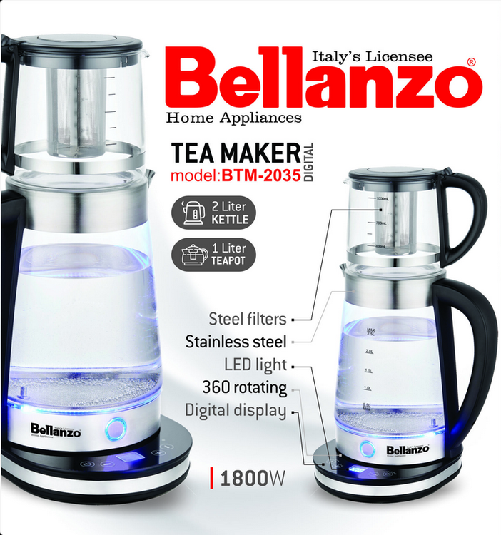 چای ساز ایستاده بلانزو BTM-2035