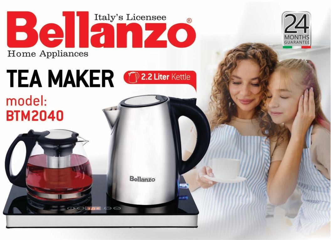 چای ساز بلانزو مدل  BTM-2040
