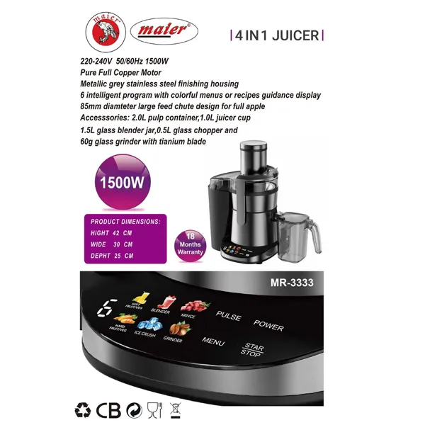 آبمیوه گیری 4کاره دیجیتال مایر مدل MR-3333