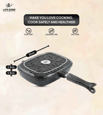 تابه دو طرفه رژیمی لایف اسمایل lifesmile