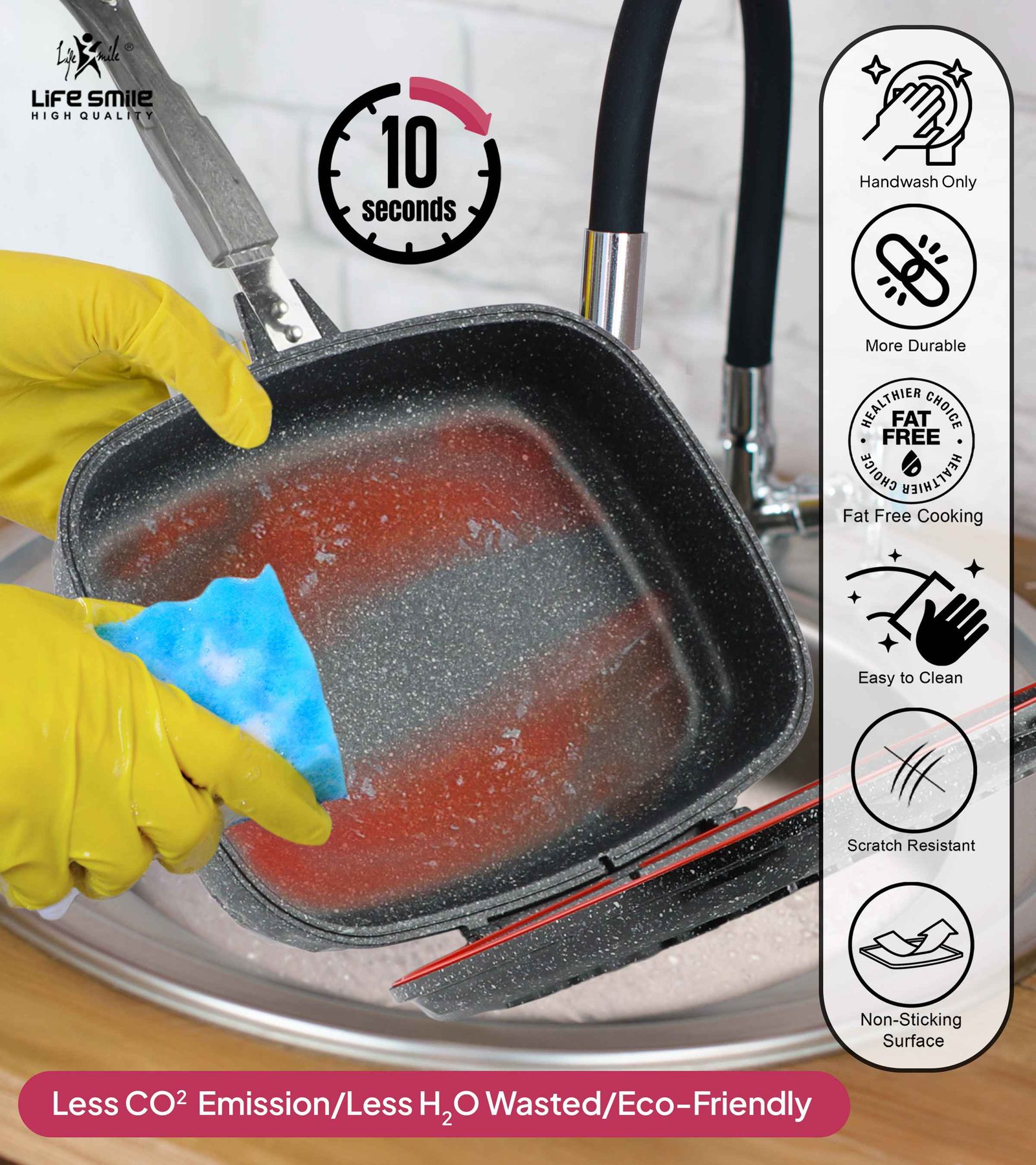 تابه دو طرفه رژیمی لایف اسمایل lifesmile