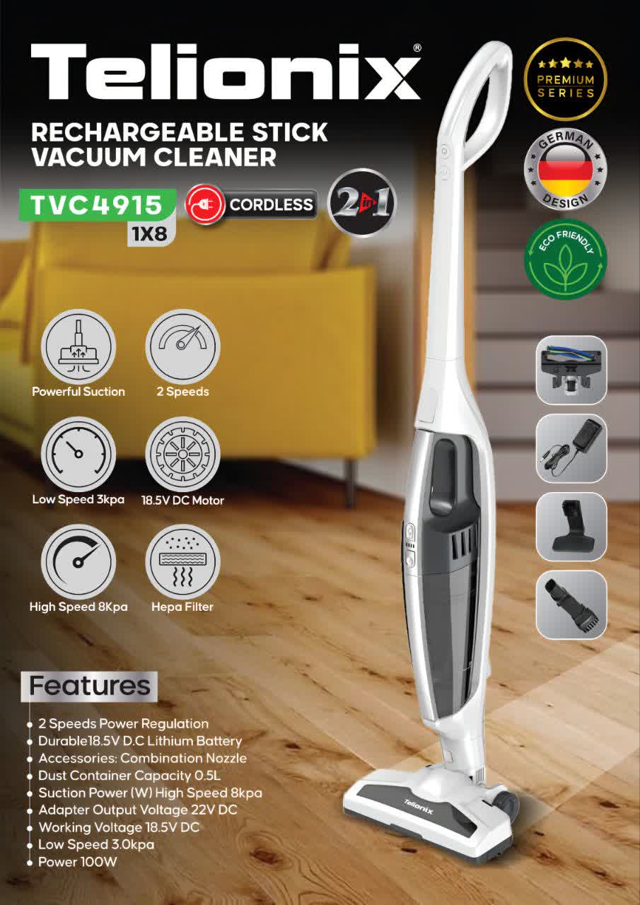 جارو عصایی  شارژی تلیونیکس مدل TVC4915