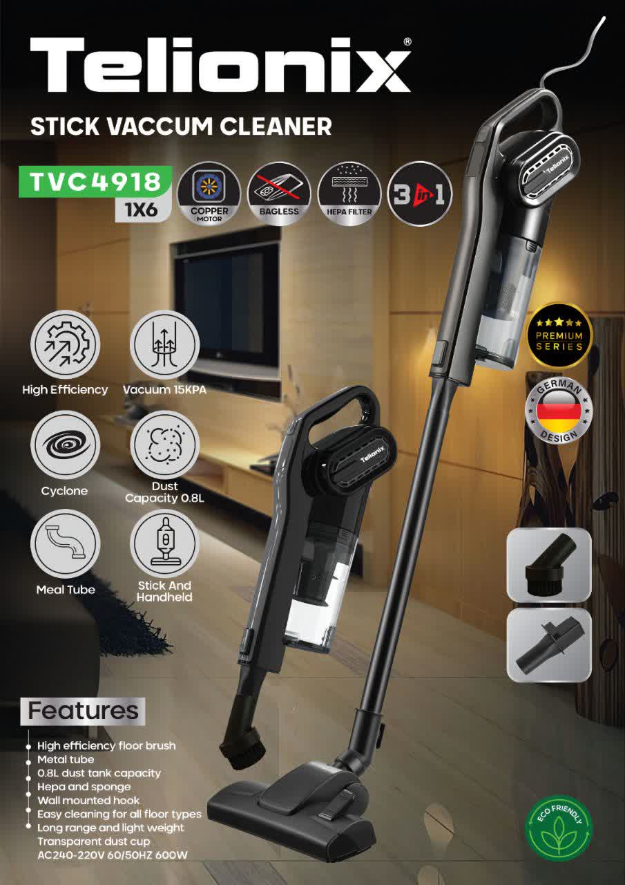 جارو عصایی سیم دار تلیونیکس مدل TVC4918