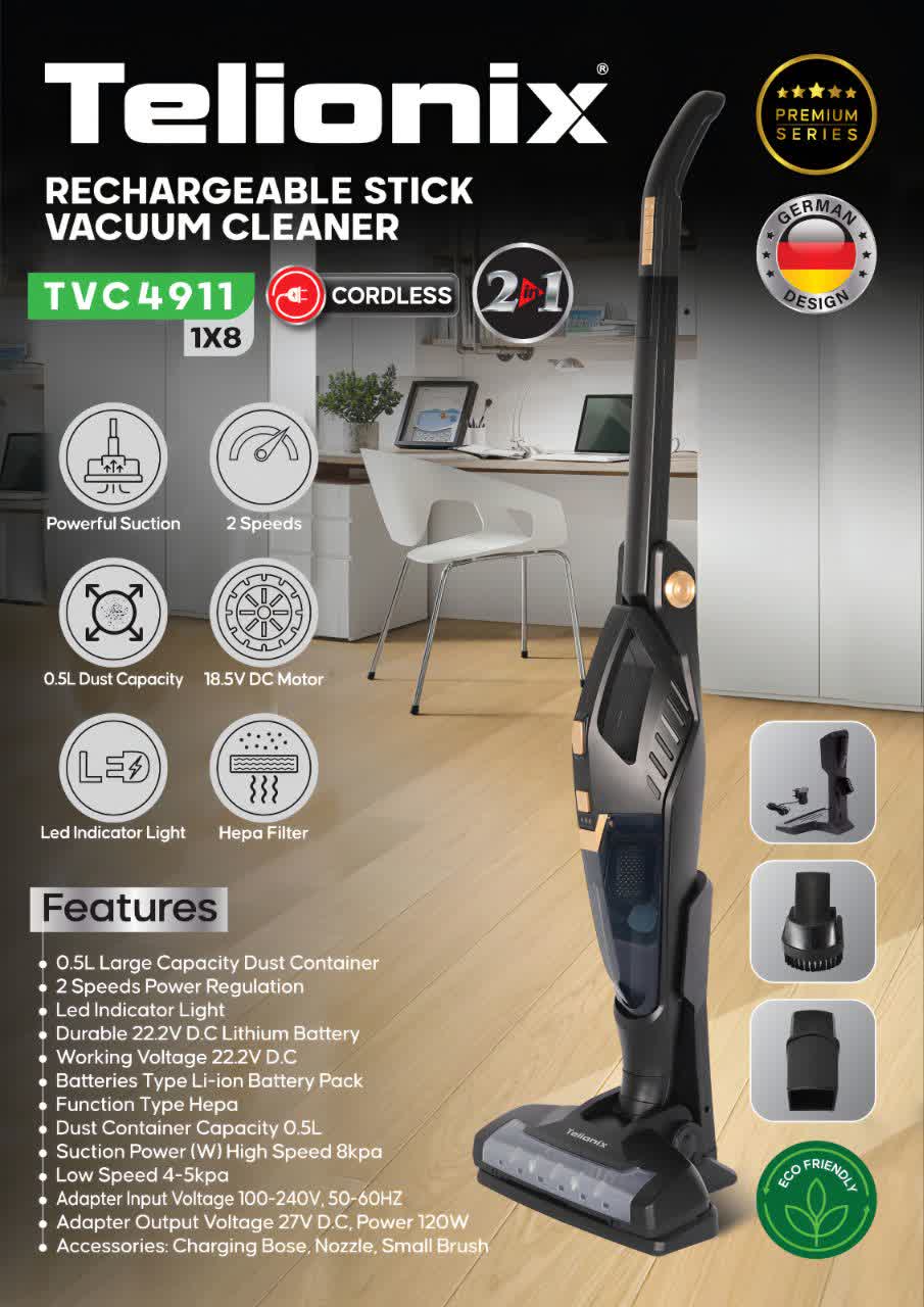 جارو عصایی شارژی تلیونیکس مدل TVC4911