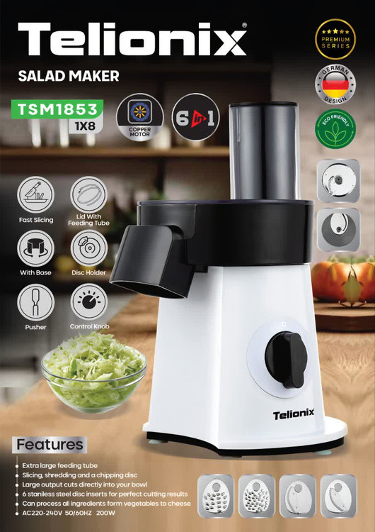 سالاد ساز 6 تیغه تلیونیکس مدل TSM1853