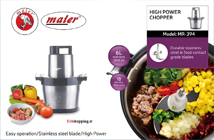 خردکن مایر6 لیتر مدل MR-394