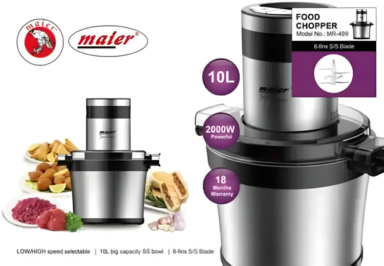 خردکن مایر مدل MR499 ظرفیت ۱۰ لیتر تمام استیل