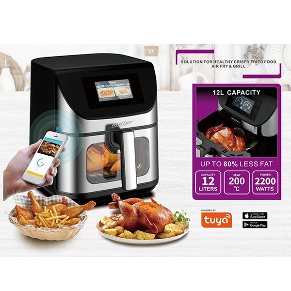 سرخکن 12 لیتر مایر مدلMR-908 - دلوکس کالا