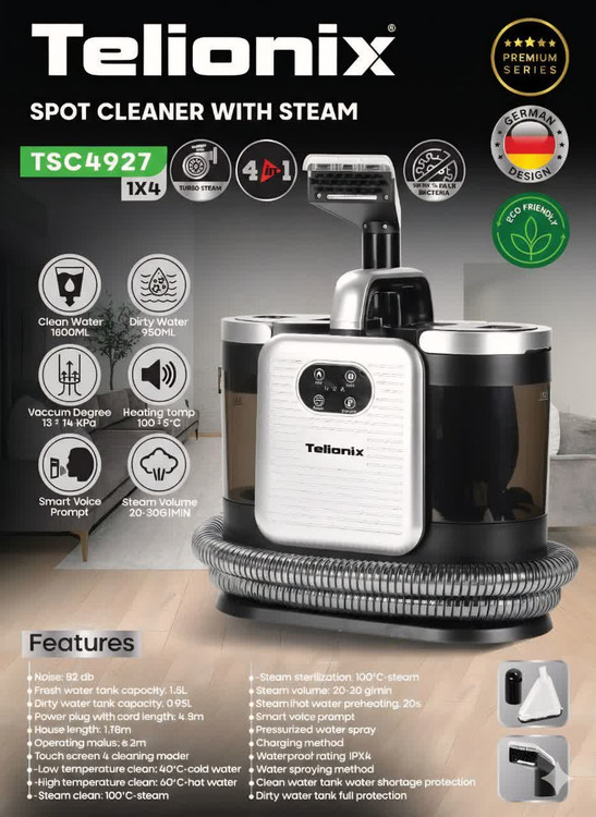 فرش و مبل شوی تلیونیکس مدل TSC4927