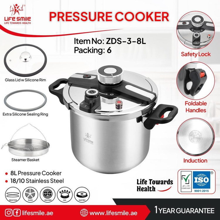 زودپز لایف اسمایل 8 لیتری مدل ZDS-3-8L