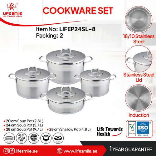 سرویس قابمه 8 پارچه استیل لایف اسمایل مدل LIFEP24SL-8