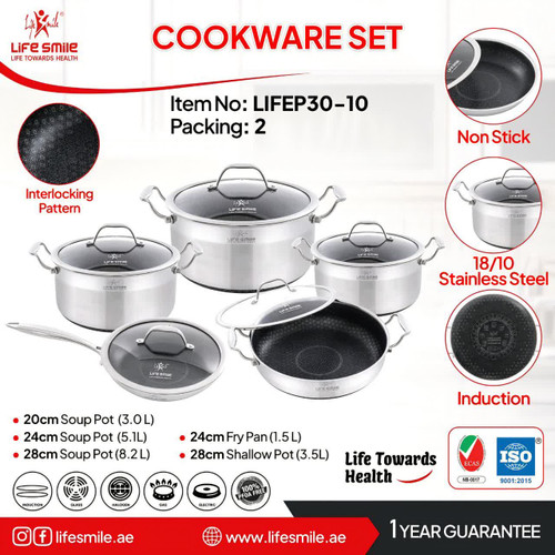 سرویس قابمه 10پارچه استیل لایف اسمایل مدل LIFEP30-10 کف لیزری