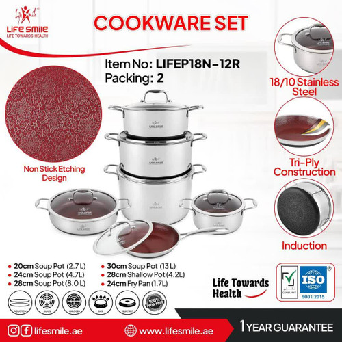 سرویس قابمه 12پارچه استیل لایف اسمایل مدل LIFEP18N-12R کف لیزری تیتانیوم قرمز