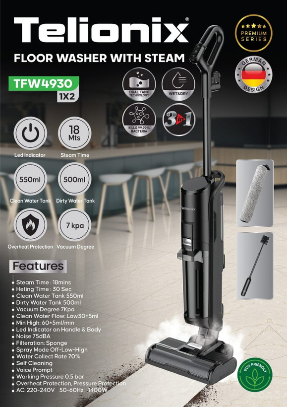بخارشوی و زمین شوی بخاردار تلیونیکس مدل TFW4930