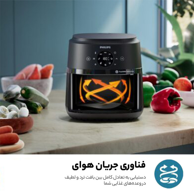 هواپز 6.2 لیتر فیلیپس مدل NA230